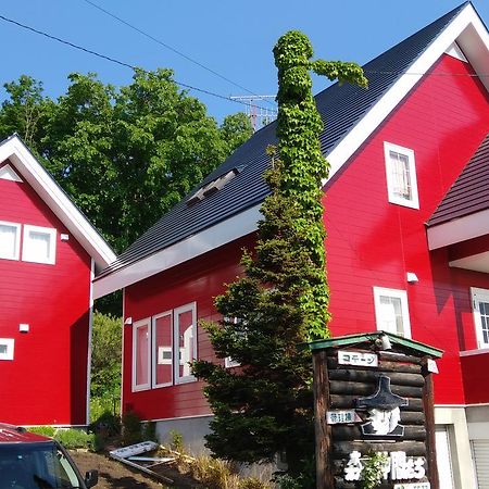 Cottage Morino Nakamatachi NakaNakafurano Eksteriør bilde