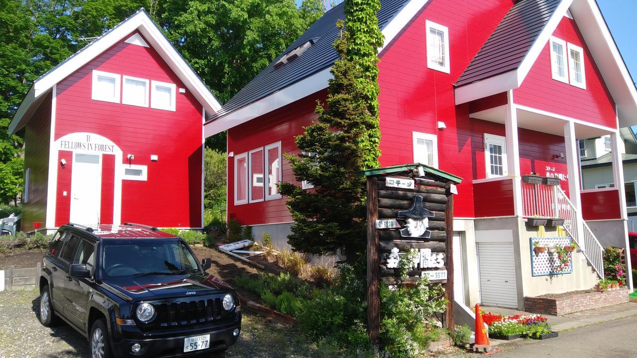 Cottage Morino Nakamatachi NakaNakafurano Eksteriør bilde